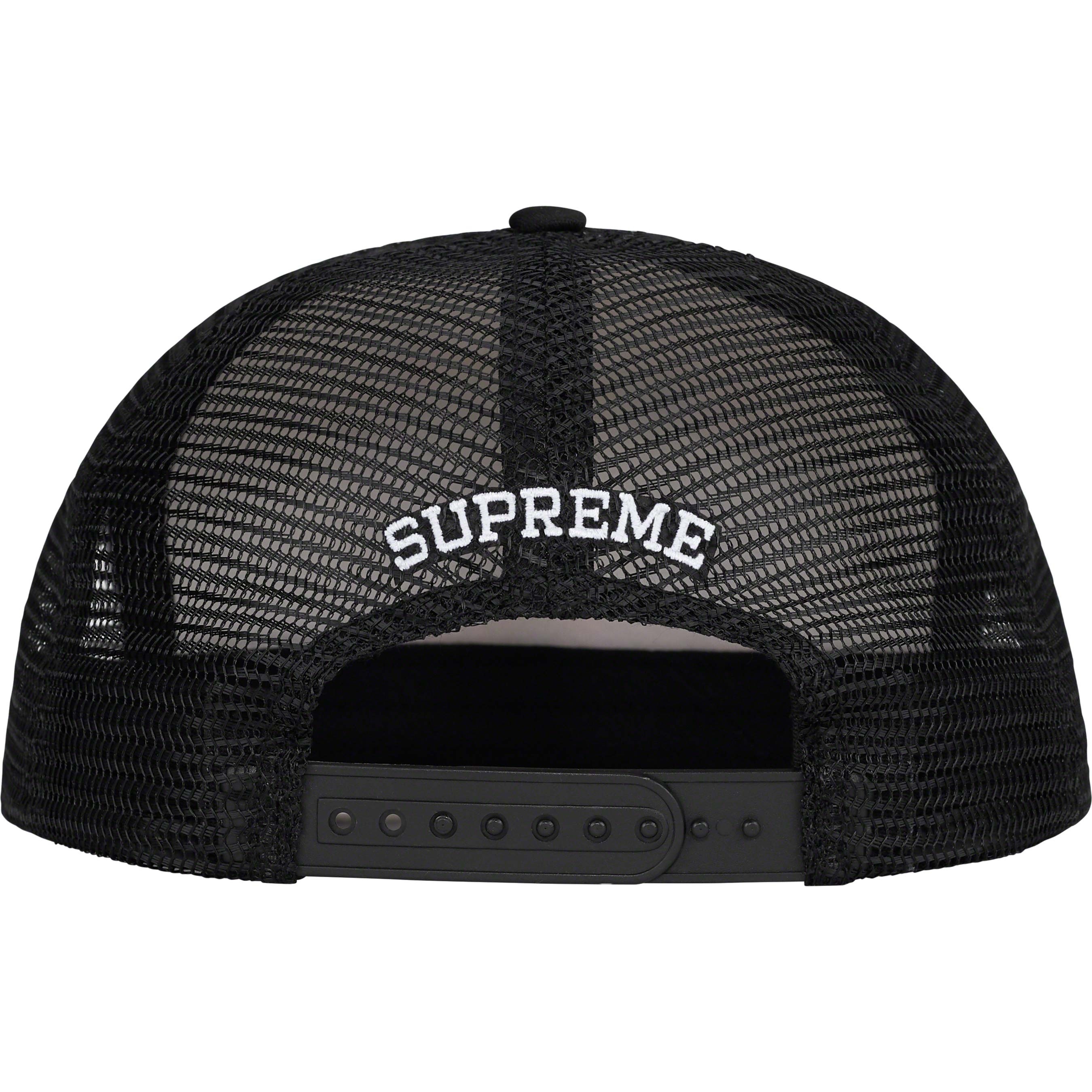 Sex in Heaven Mesh Back 5-Panel view 5